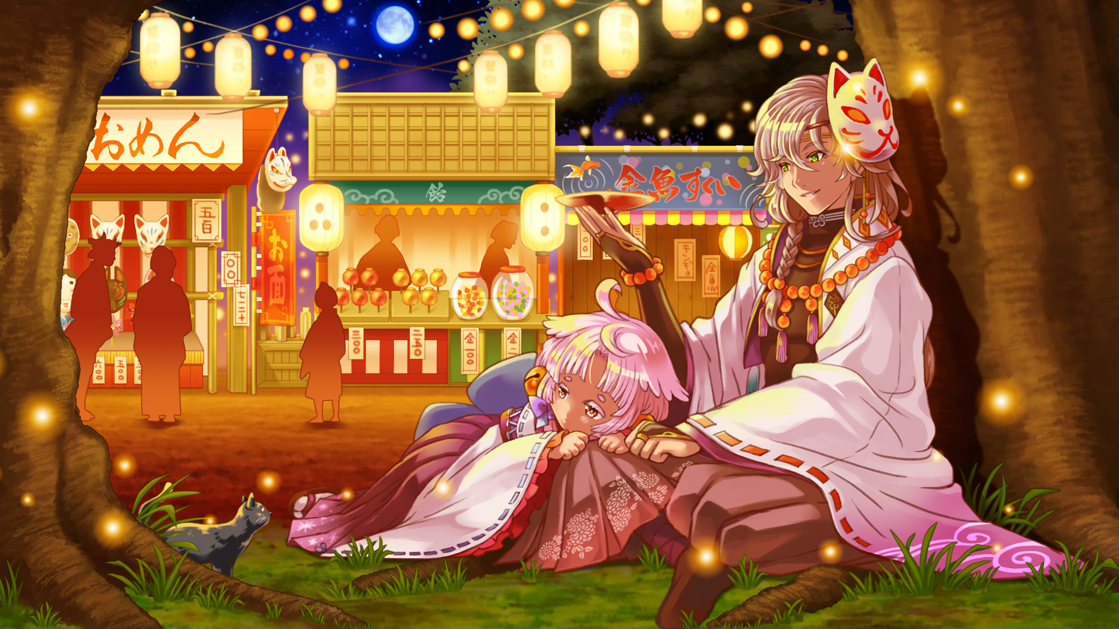 Damage x2 - Asdivine Kamura