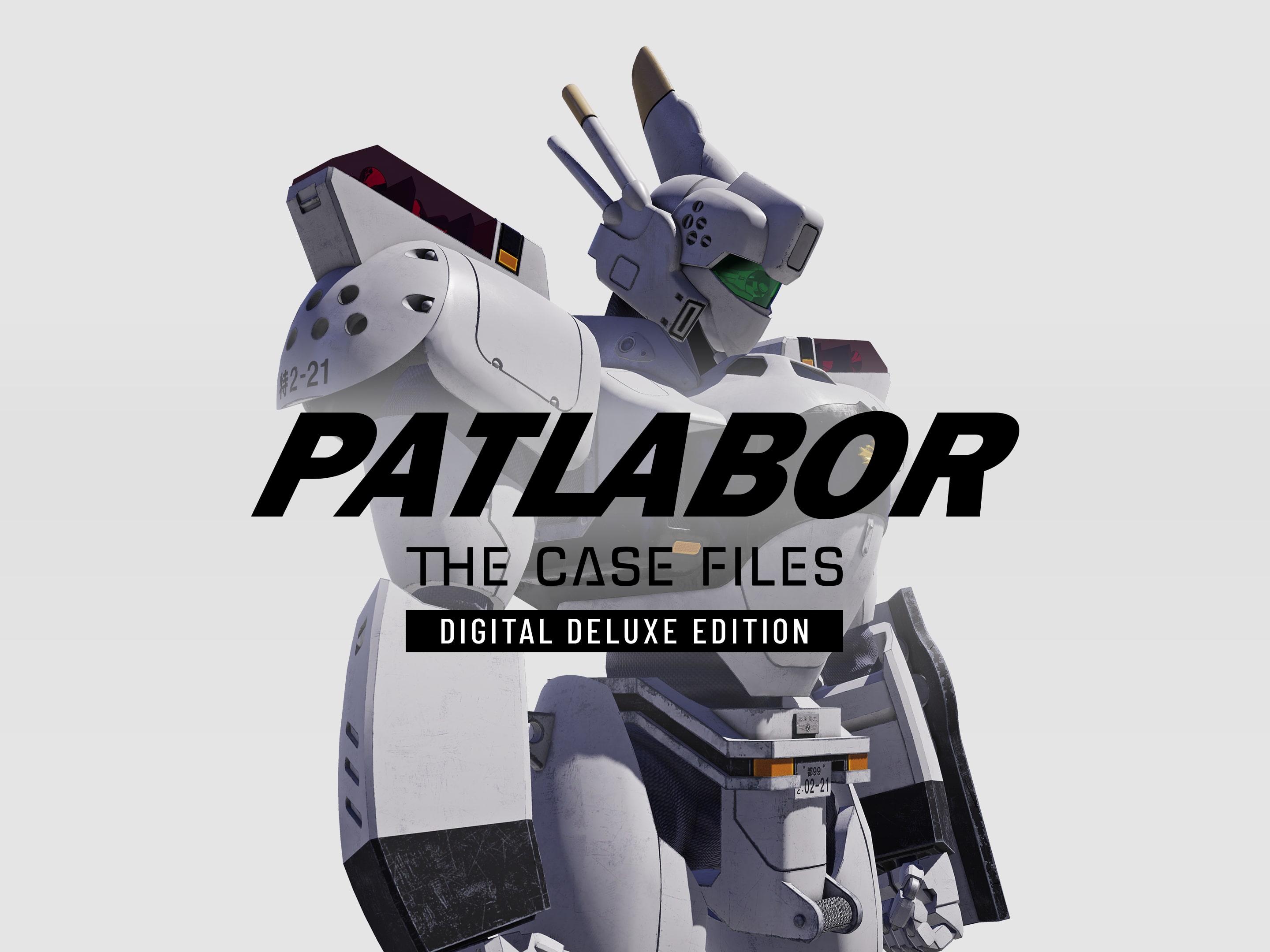 PATLABOR : Les Dossiers