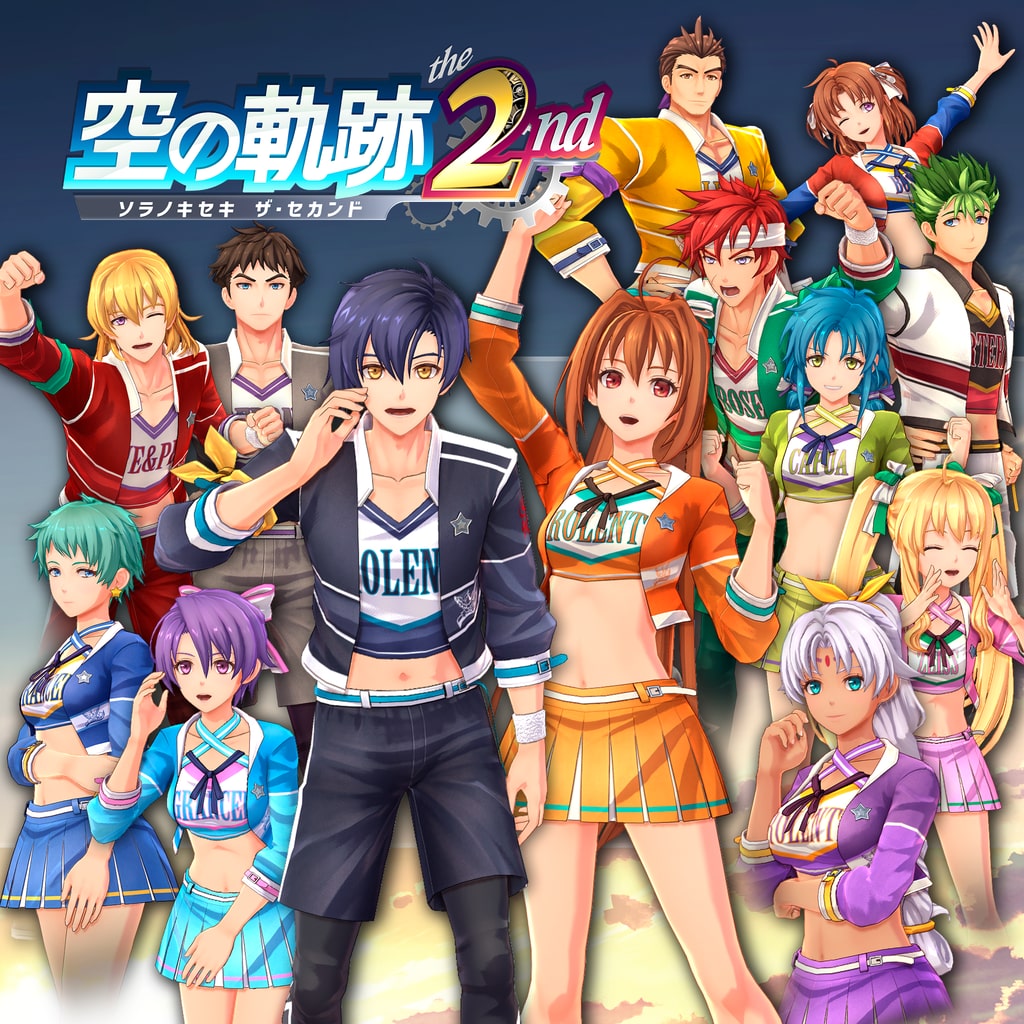 オリジナルチアリーダー衣装セット