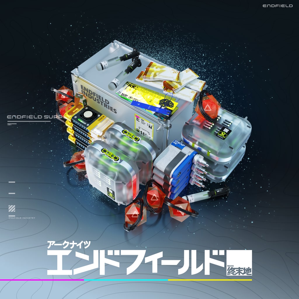 アークナイツ：エンドフィールド』PlayStation®Plus特典