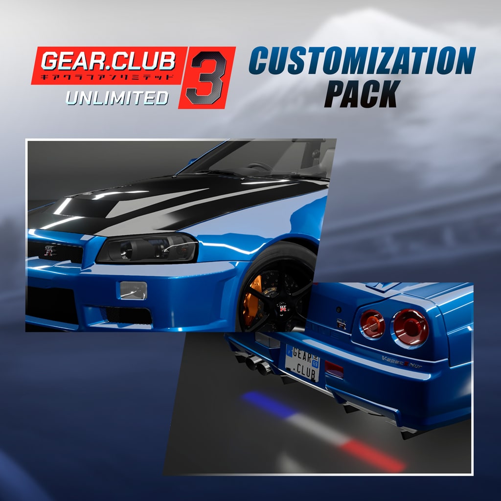 Gear.Club Unlimited 3 - Customization Pack [PS5]
