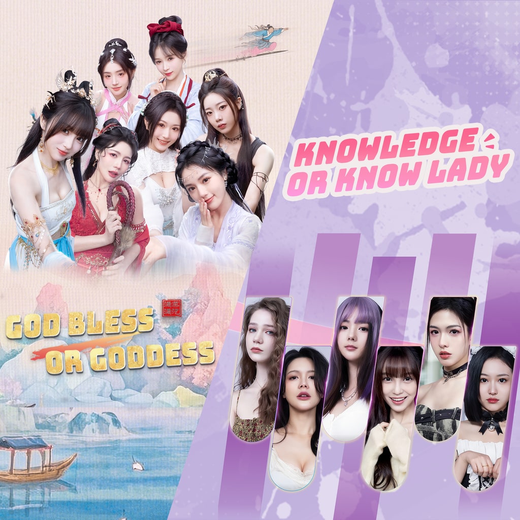 Leave Me Alone, Pretty Girl Collection (중국어(간체자), 한국어, 영어, 일본어, 중국어(번체자))
