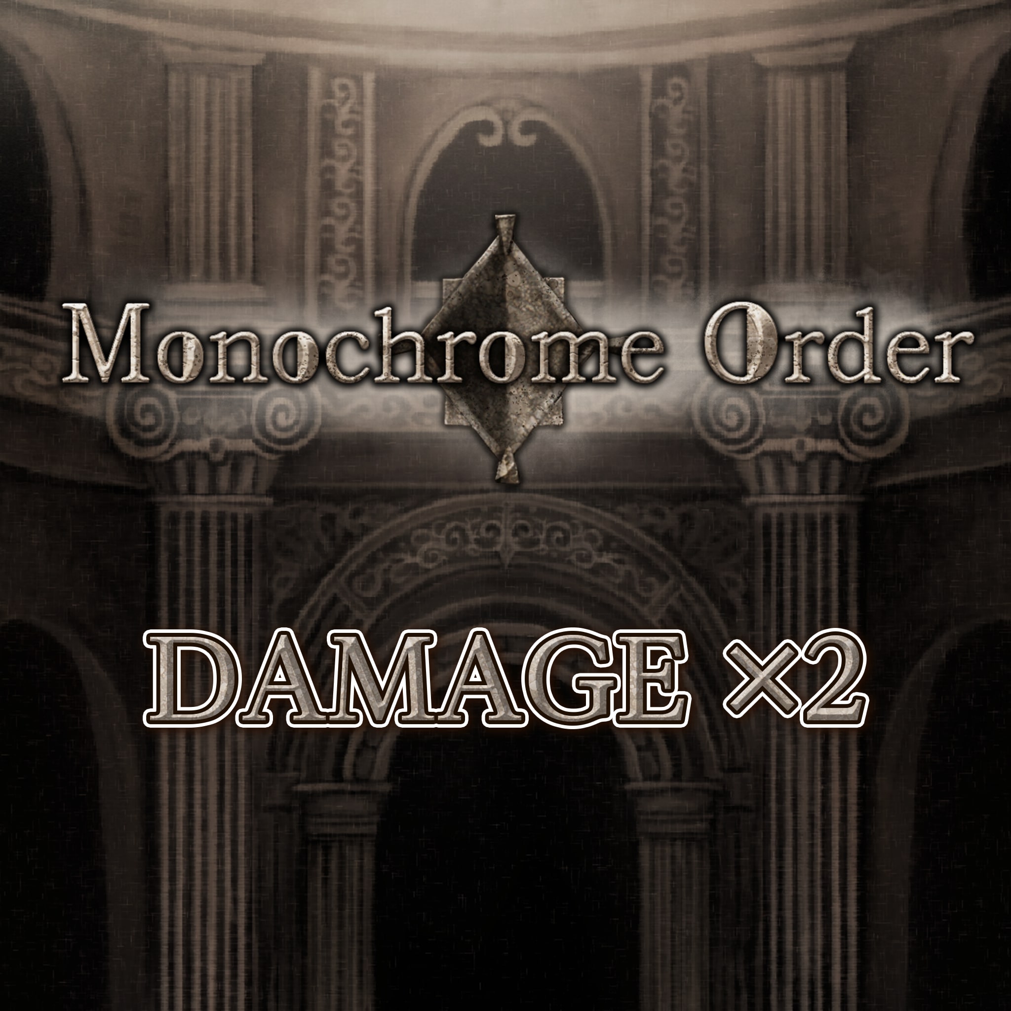 Sword of Transcendence - Monochrome Order