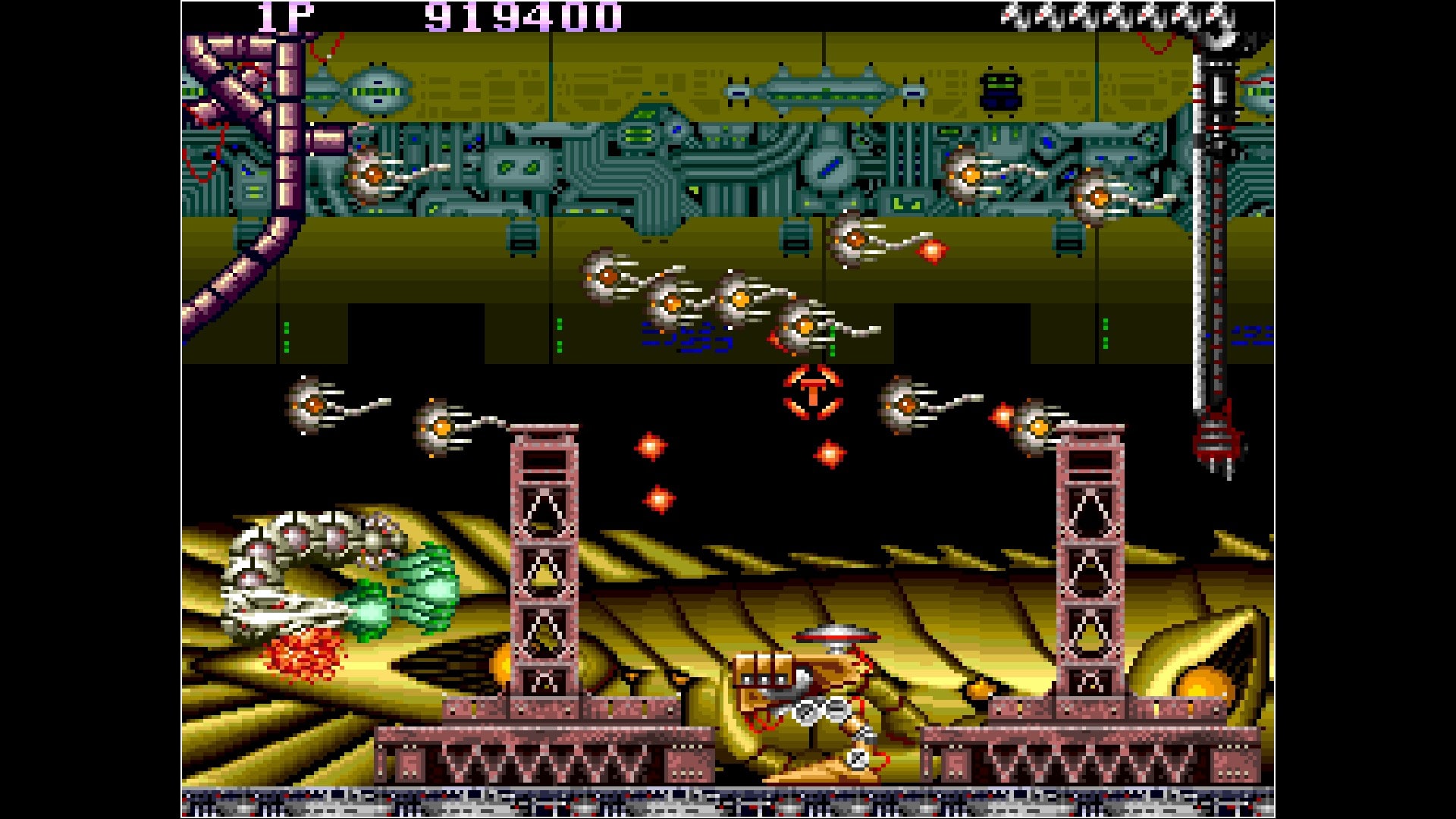 Arcade Archives SAINT DRAGON