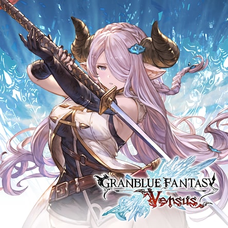 GBVS 追加キャラクターセット「ナルメア」