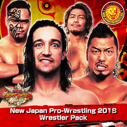 新日本プロレス追加選手パック18