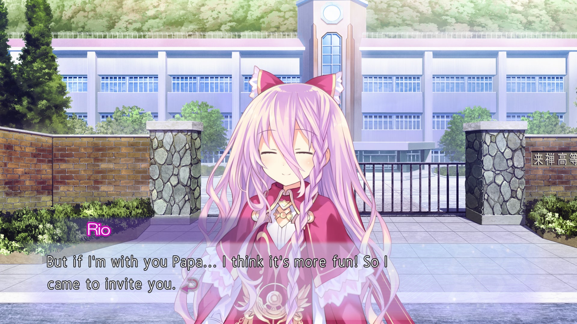 How long is DATE A LIVE: Rio Reincarnation?