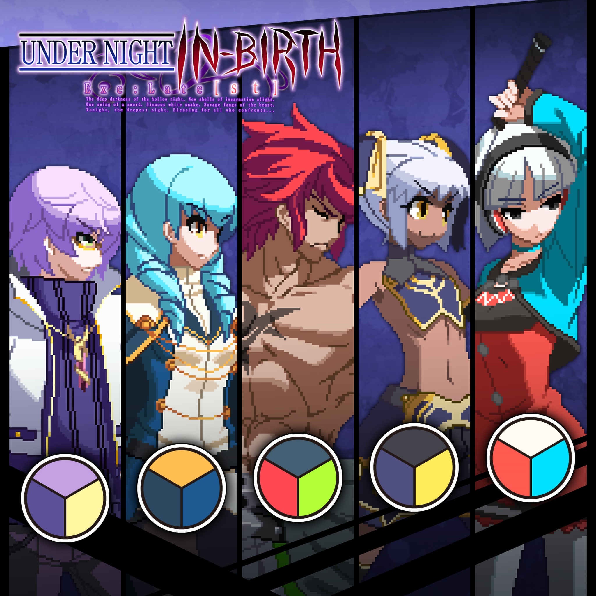 Under Night In-Birth Exe:Late[st] Additional Character Color 8