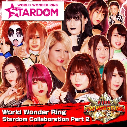 WORLD WONDER RING STARDOMくじ2025」発売のお知らせ | 株式会社