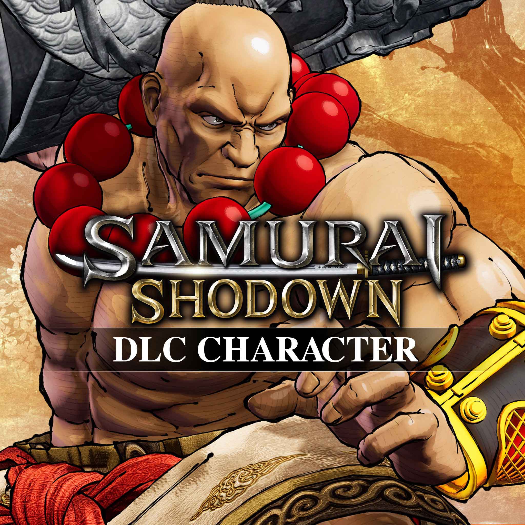 SAMURAI SHODOWN DLC CHARACTER 'WAN-FU'