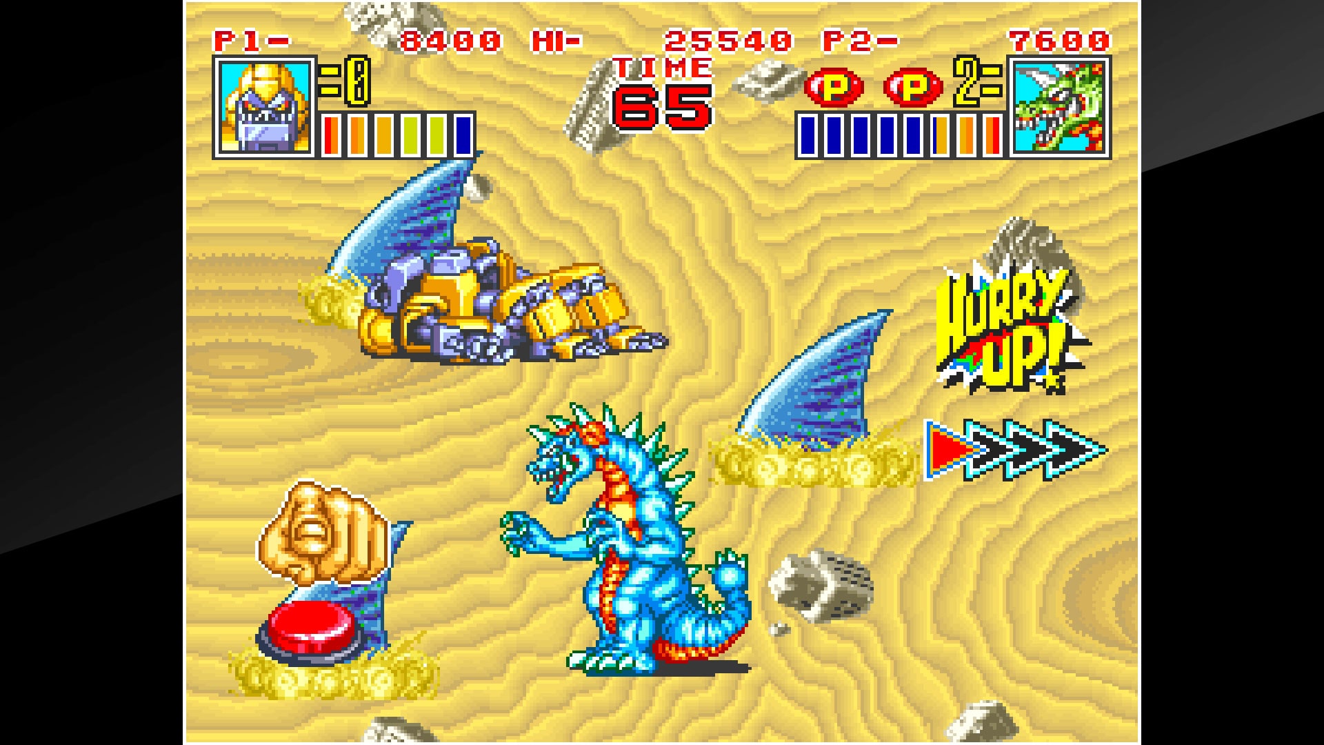 ACA NEOGEO KING OF THE MONSTERS 2