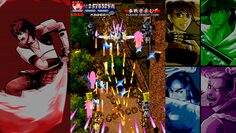 screenshot6
