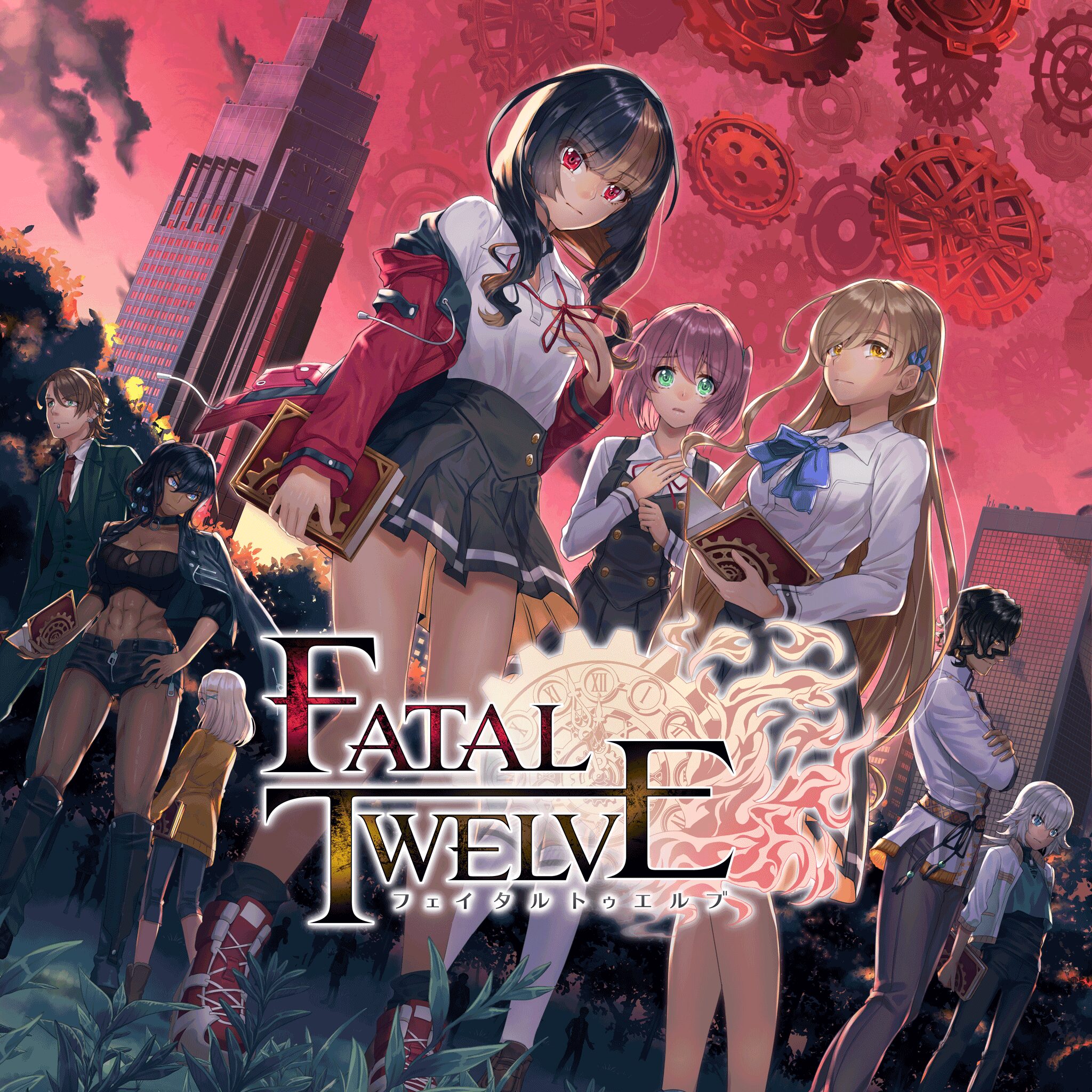 Fatal twelve