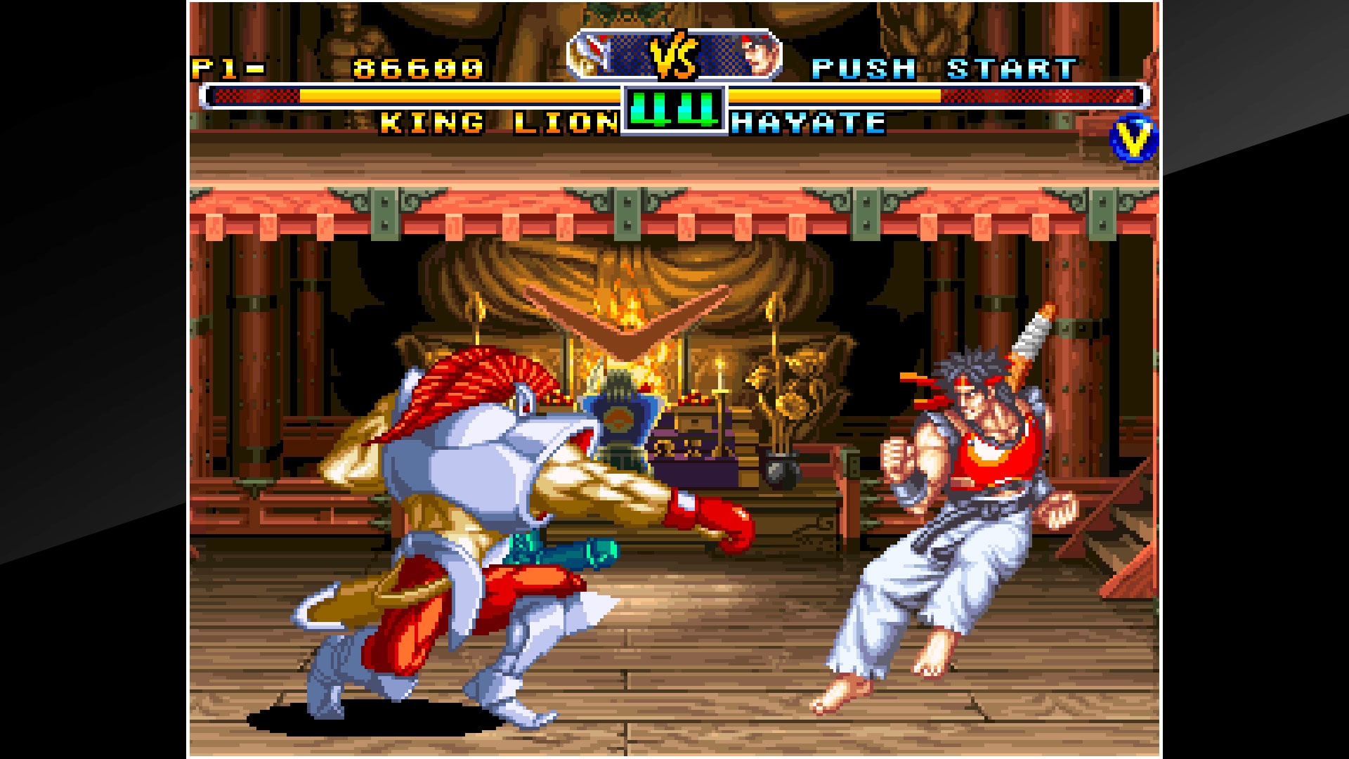 #1. ACA NEOGEO SAVAGE REIGN (PlayStation) 由: HAMSTER Corporation