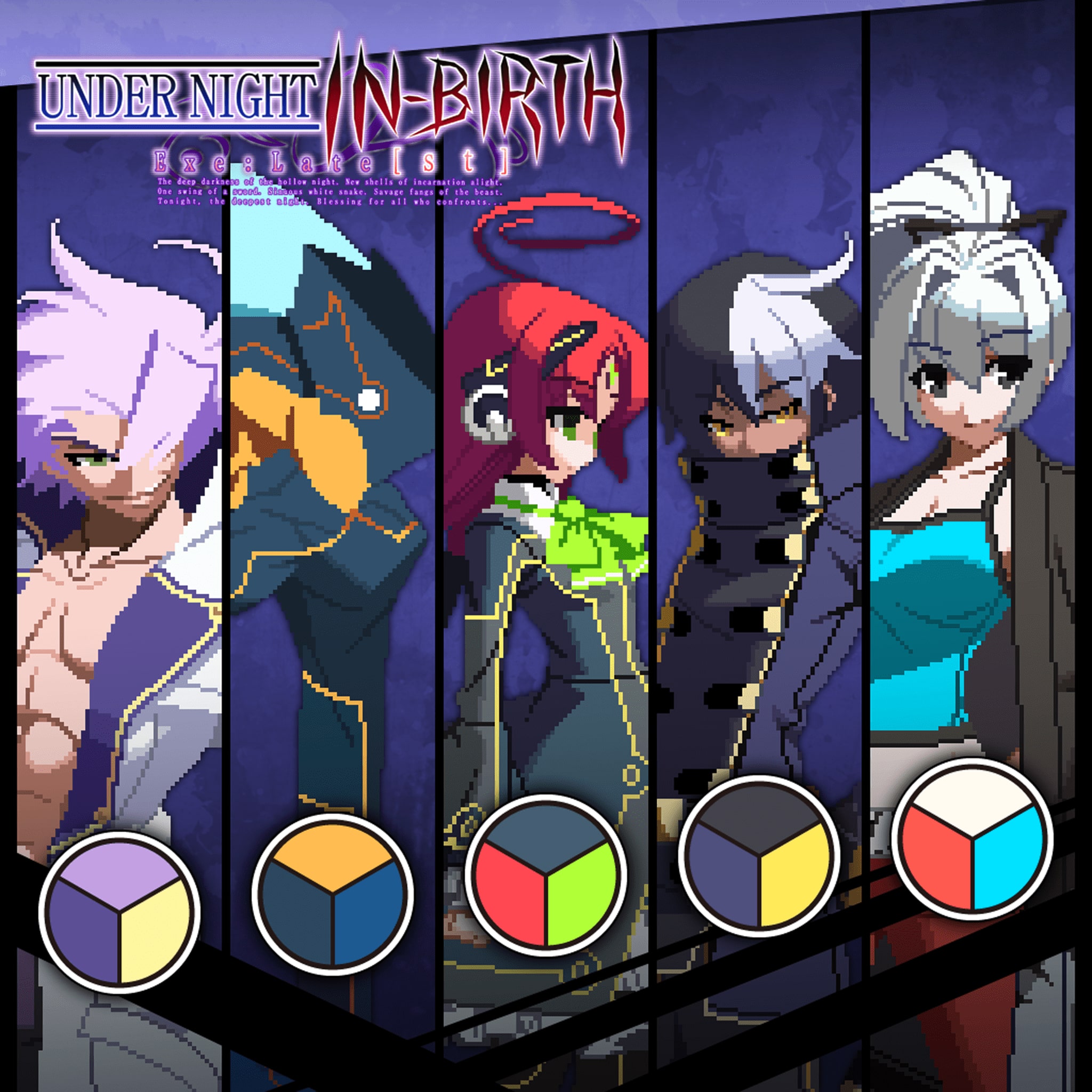 UNDER NIGHT IN-BIRTH Exe:Late[st] - Additional Char Color 6