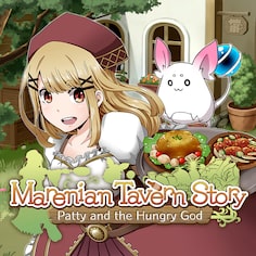 Marenian Tavern Story: Patty and the Hungry God (英文版)