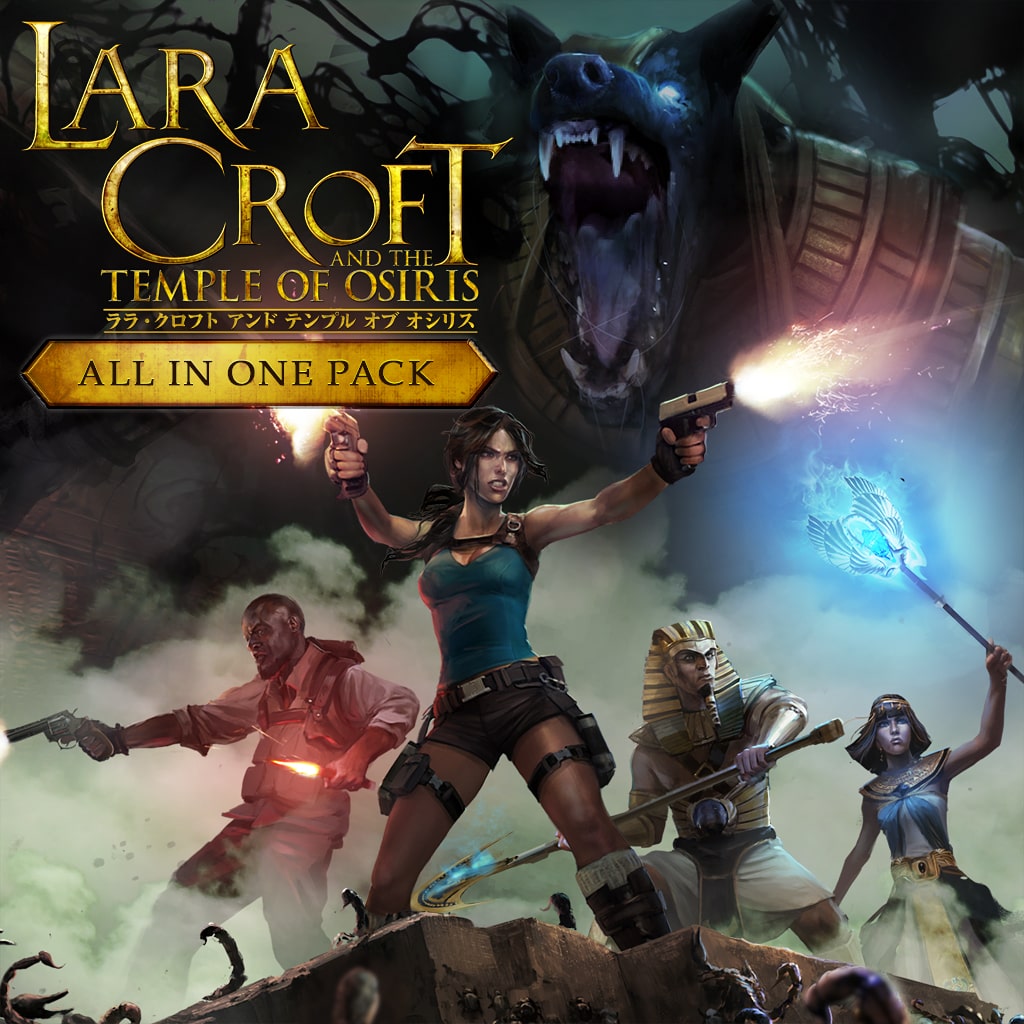 Lara Croft and the Temple of Osiris オールインワン パック