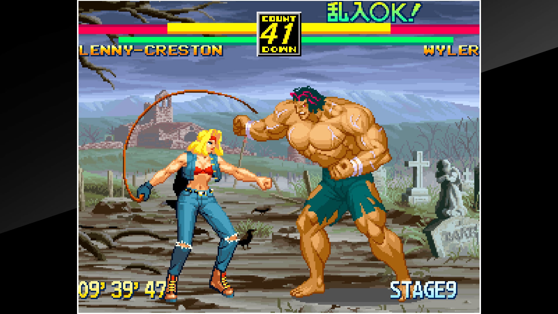 #4. ACA NEOGEO ART OF FIGHTING 3 (PlayStation) 由: HAMSTER Corporation