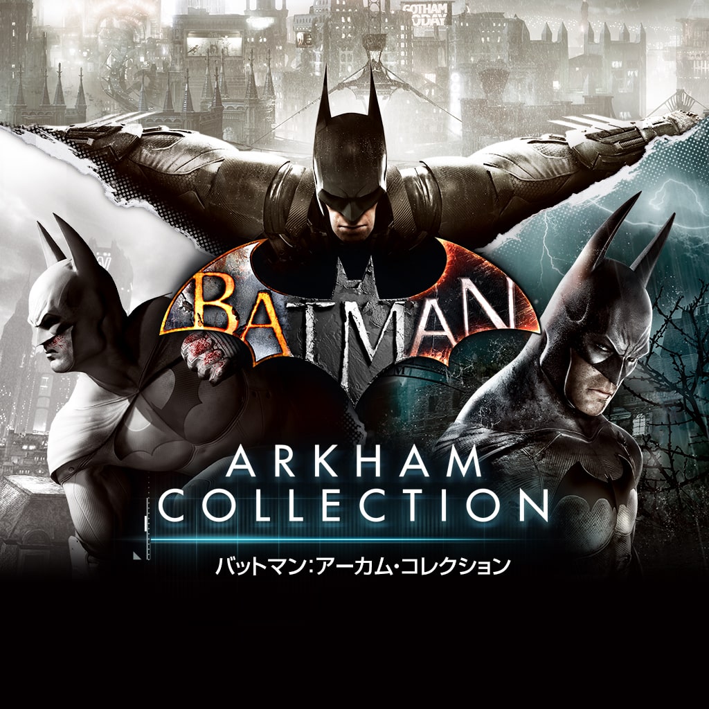 バットマン:アーカム・ナイト - PS4 - プレイステーション4（PS4）