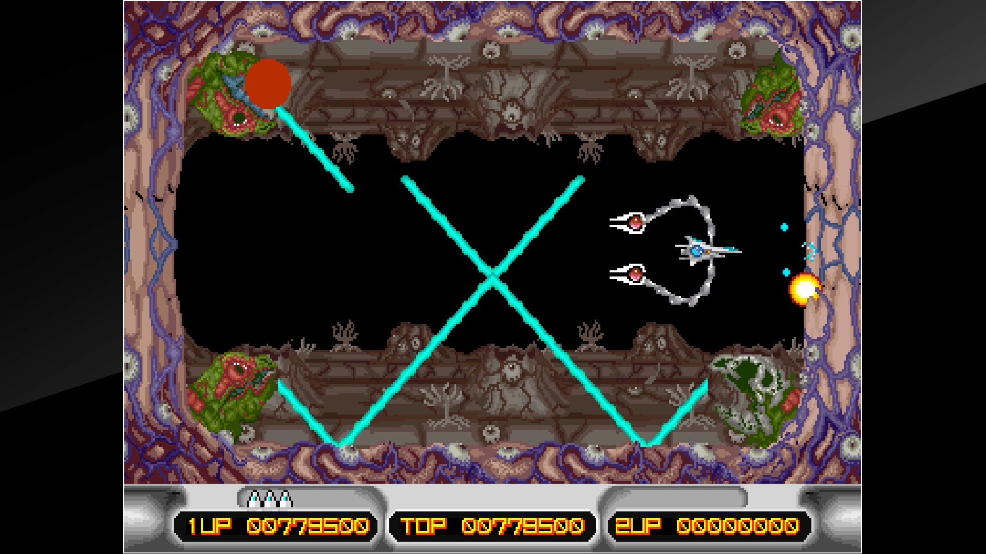 #4. Arcade Archives X MULTIPLY (PlayStation) 由: HAMSTER Corporation
