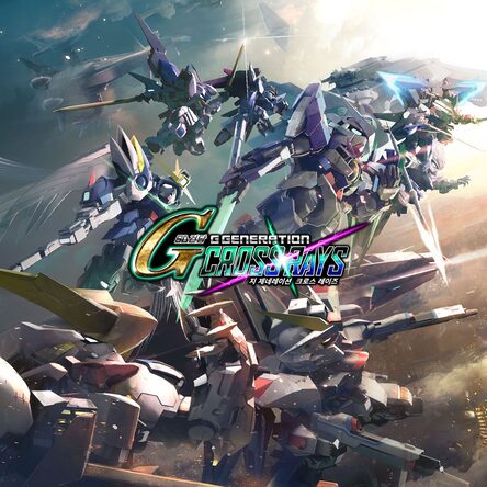 SD GUNDAM G 世代 火線縱橫 (中韓文版)