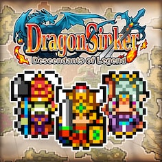 Dragon Sinker (英文版)