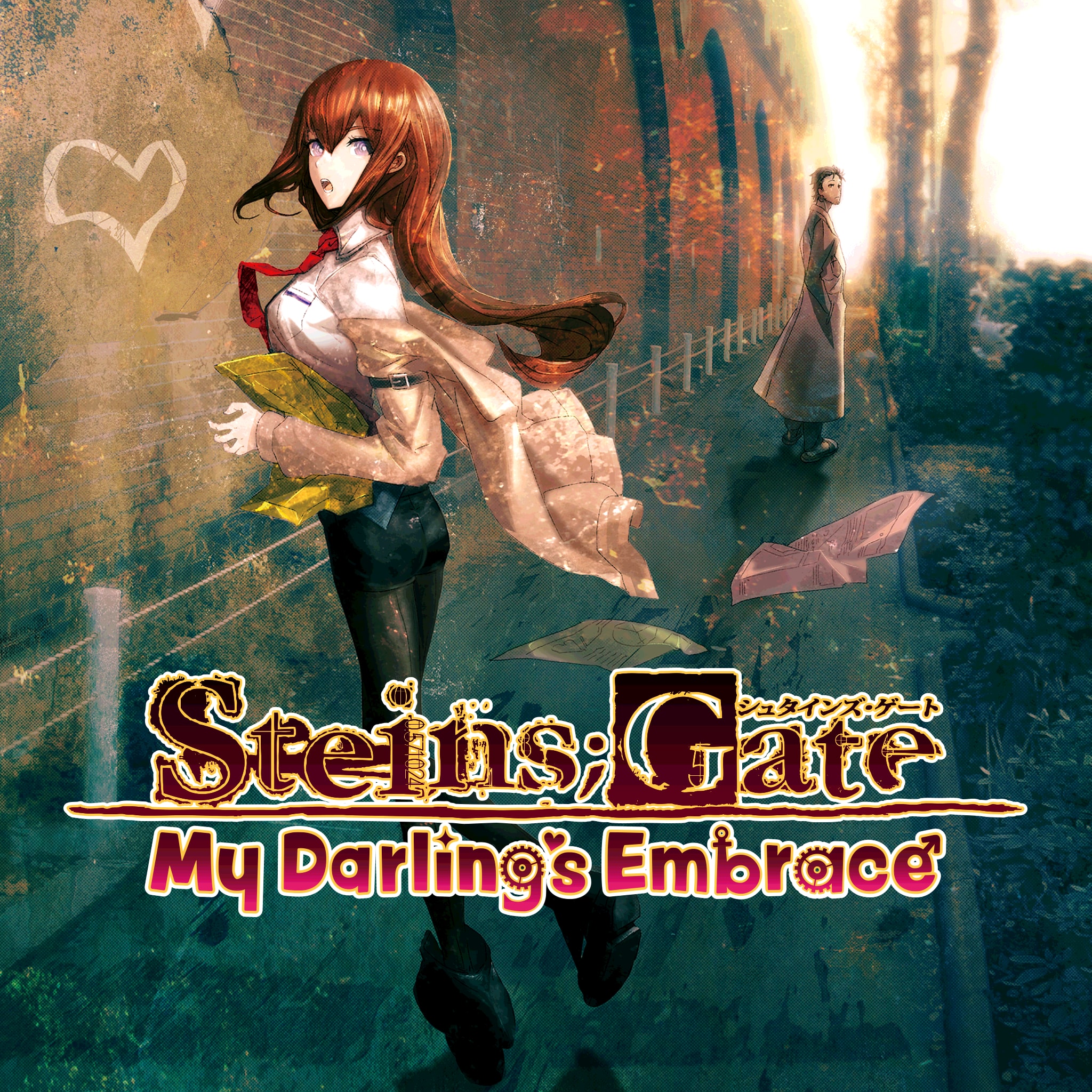 Steins Gate My Darling S Embrace