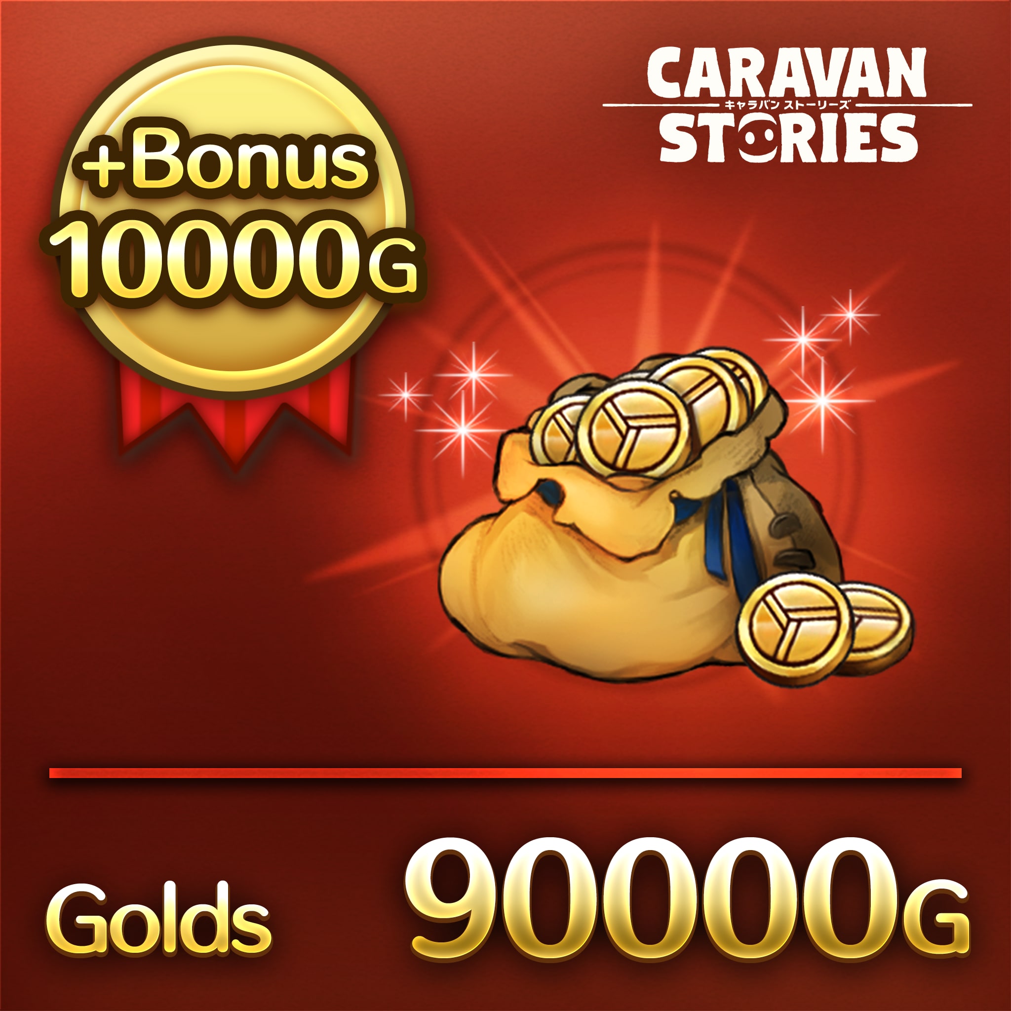 Gold 100000