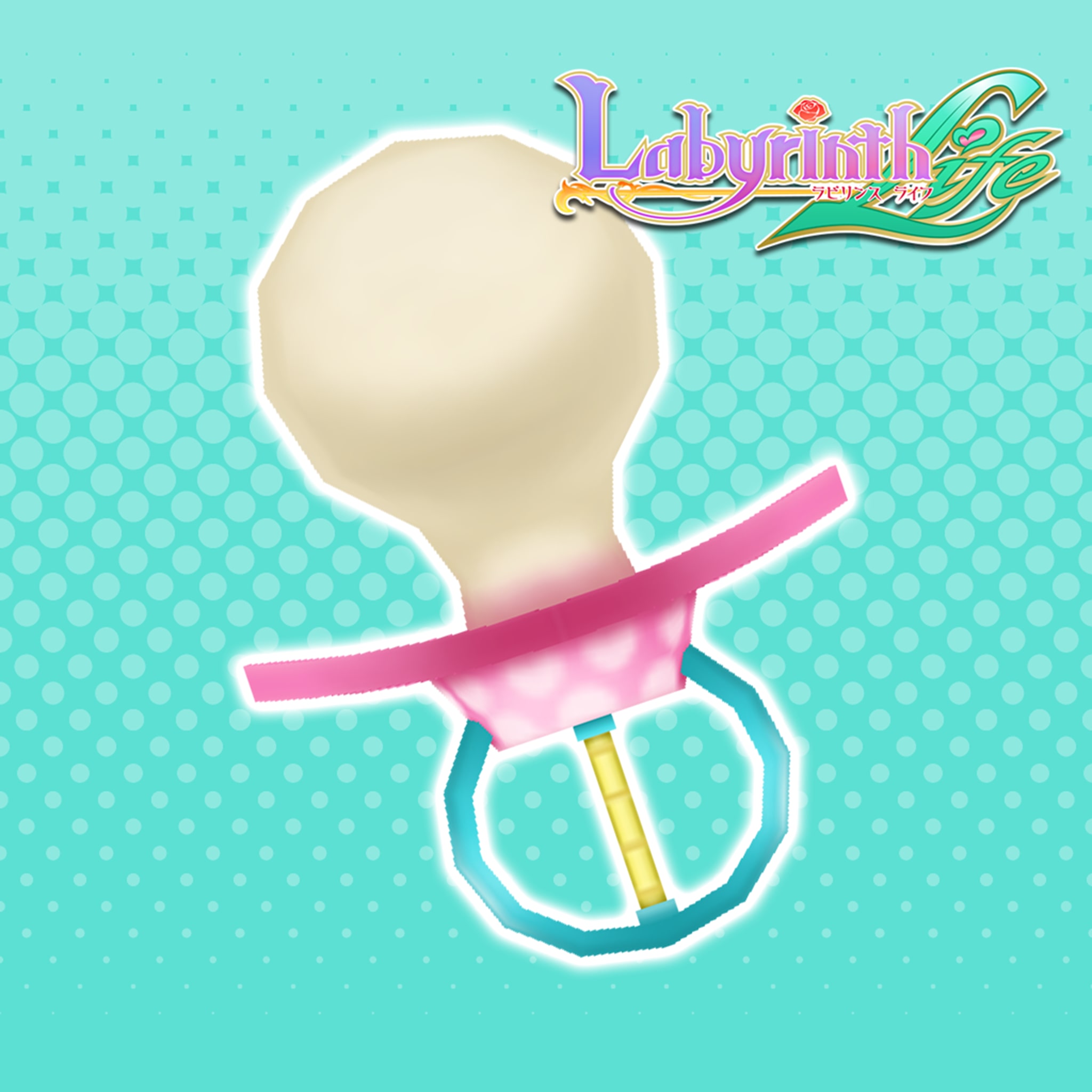 Labyrinth Life: Pacifier Sword
