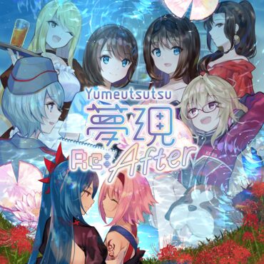 Yumeutsutsu Re:After cover image