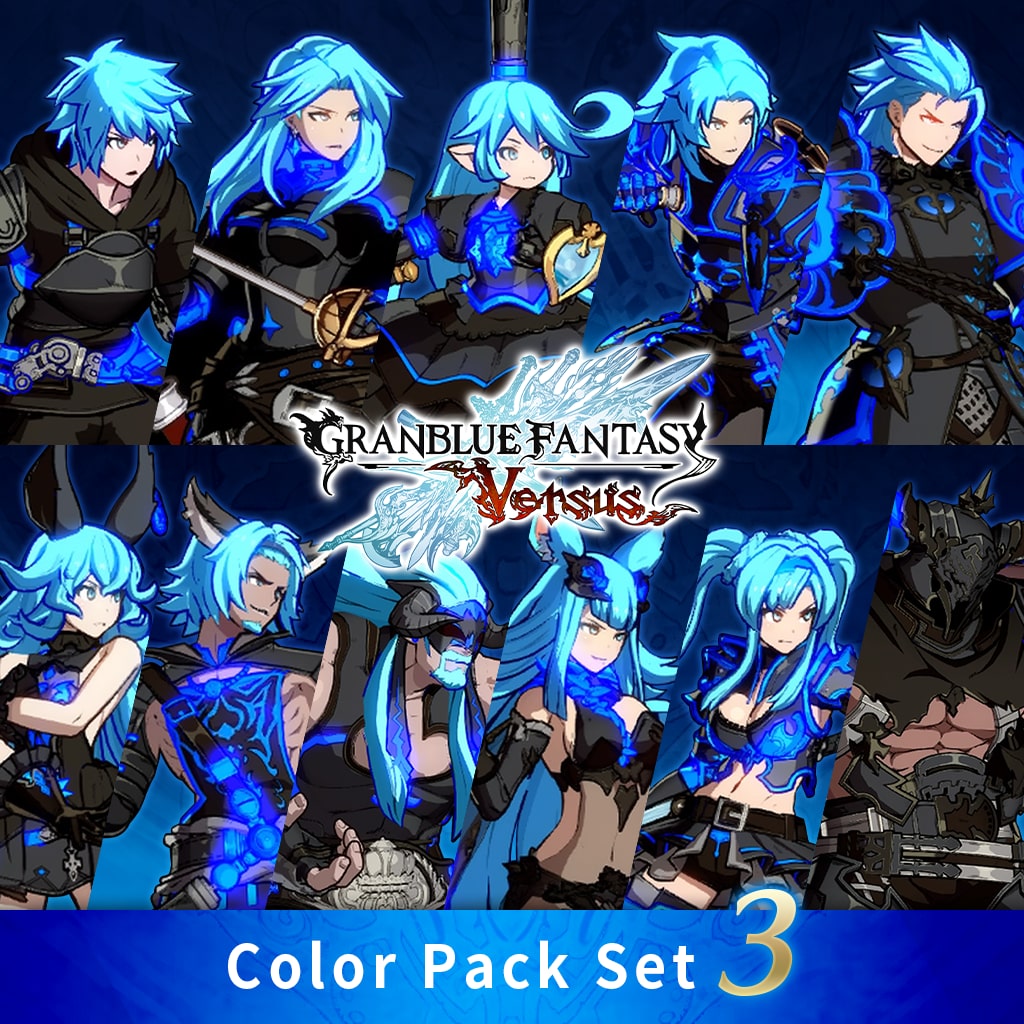 GBVS Color Pack Set 3 (English/Chinese/Korean Ver.)