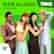 The Sims™ 4 Feste di lusso Stuff