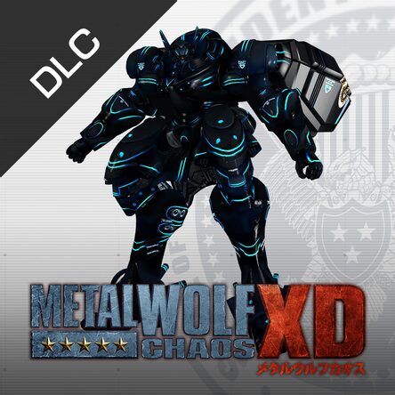METAL WOLF CHAOS XD オリジナルスーツ