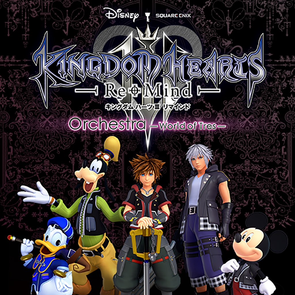 KINGDOM HEARTS INTEGRUM MASTERPIECE