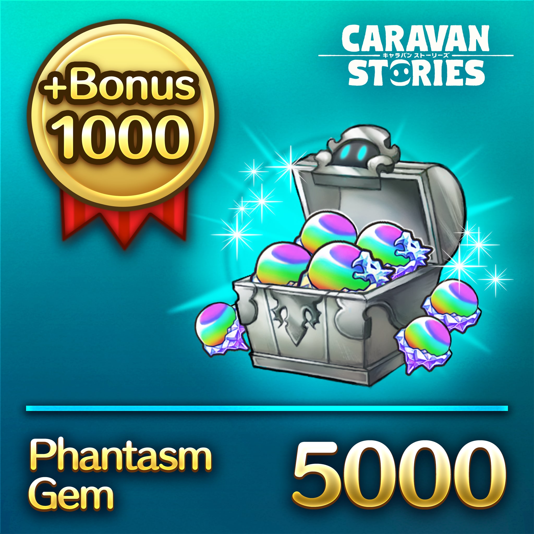 Phantasm GEM 6000