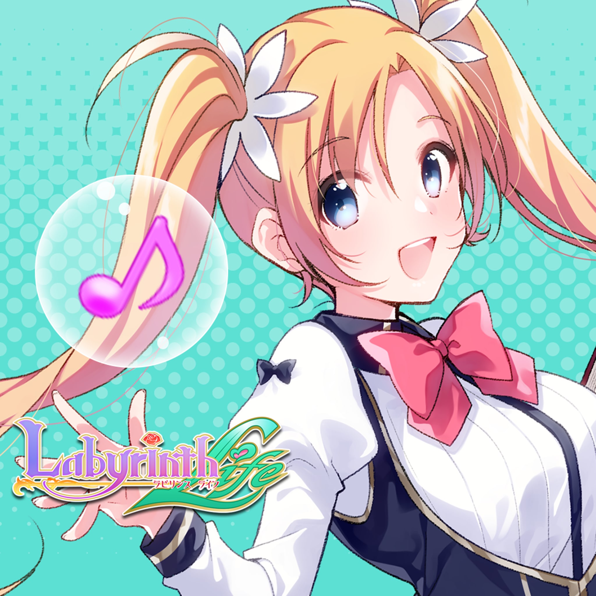 Labyrinth Life: Character Song: Berune