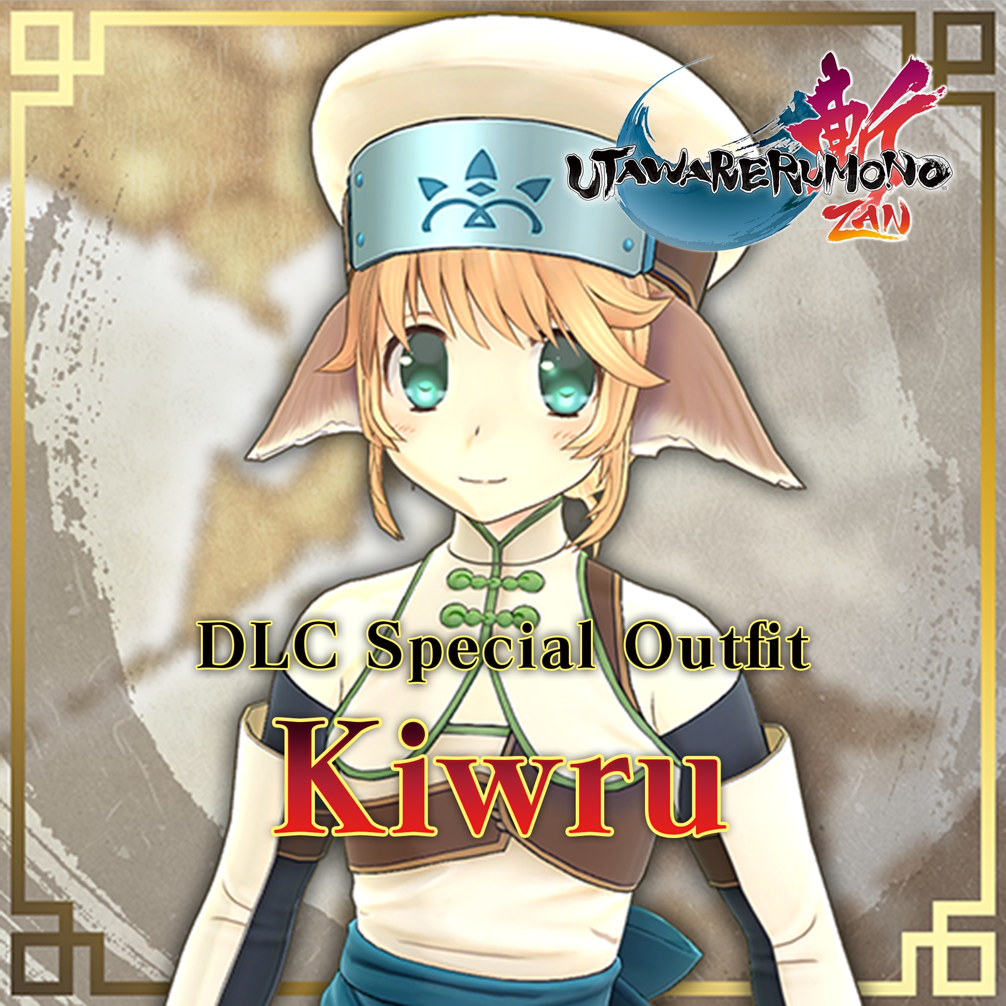 Utawarerumono: ZAN Special Outfit - Kiwru