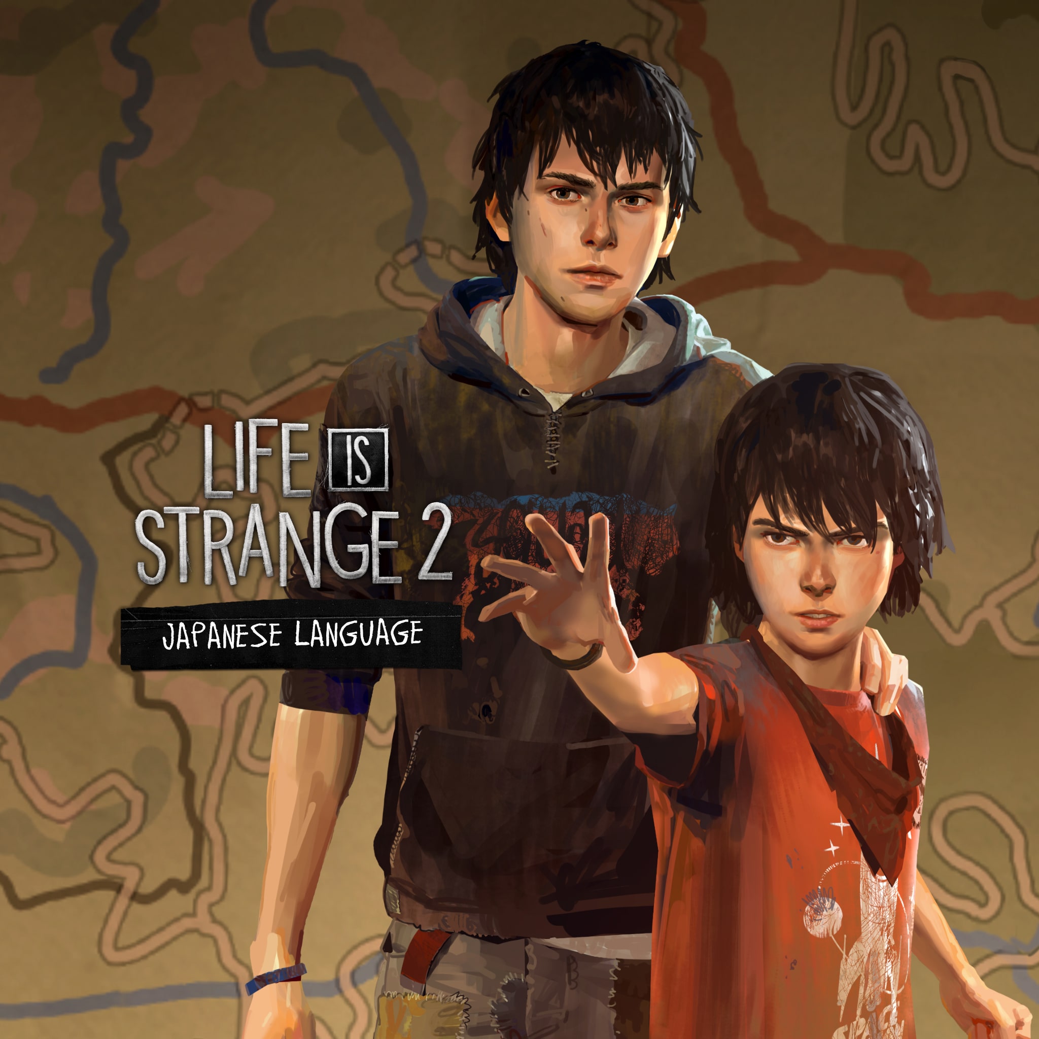 Life is Strange 2 : pack de langue japonais