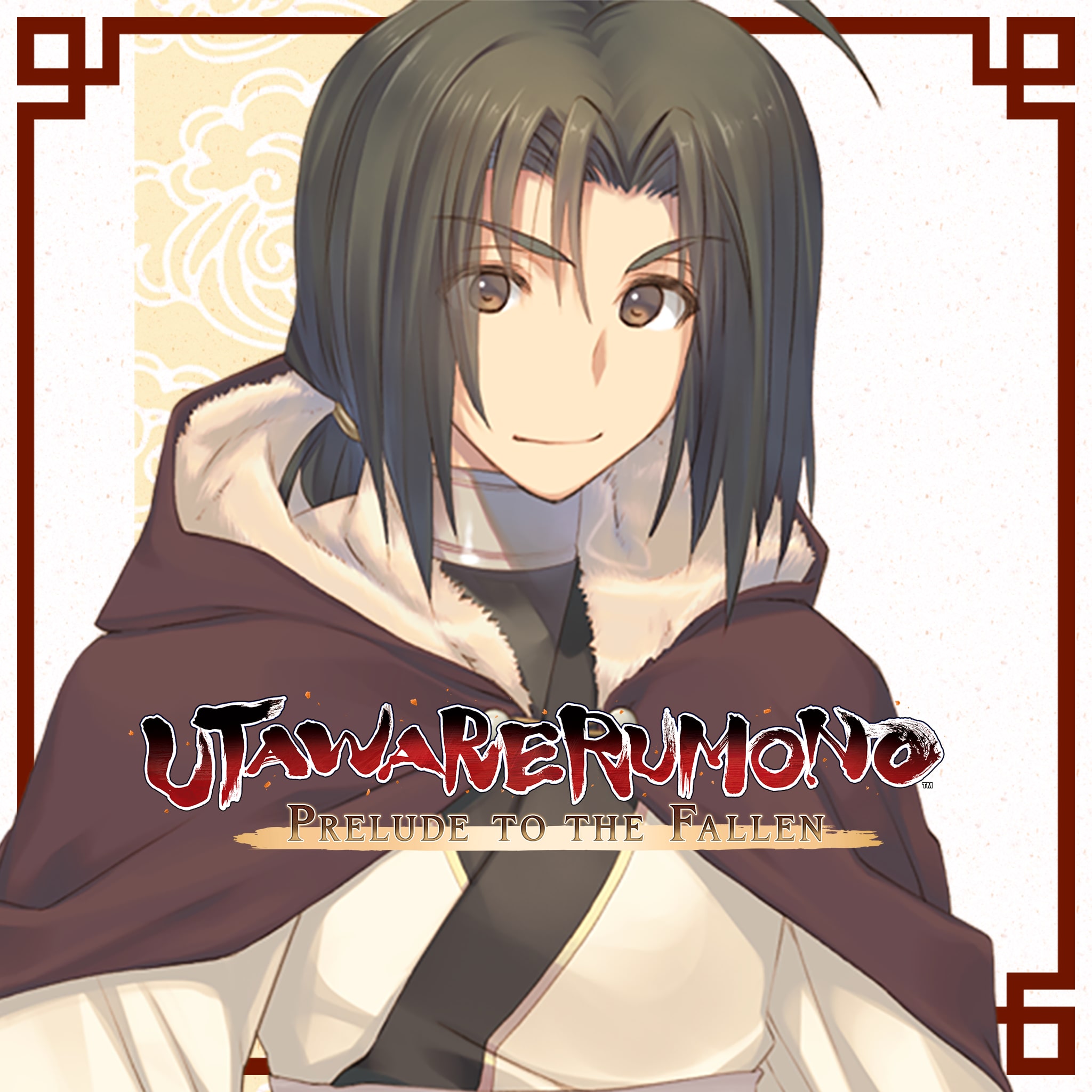 Utawarerumono: Prelude to the Fallen - DLC Character: Haku