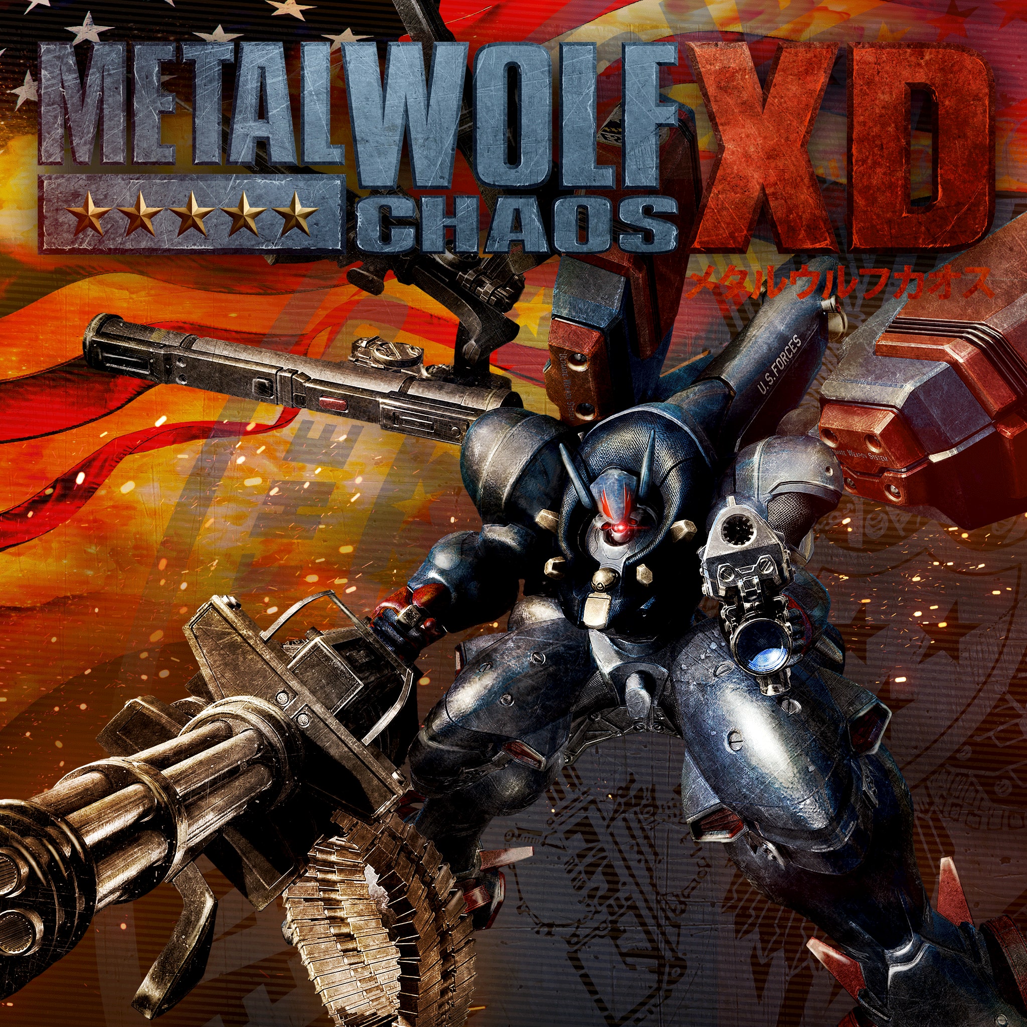 Metal Wolf Chaos XD - Bonus Skin
