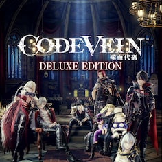 CODE VEIN 噬血代码 DELUXE EDITION (中韩文版)