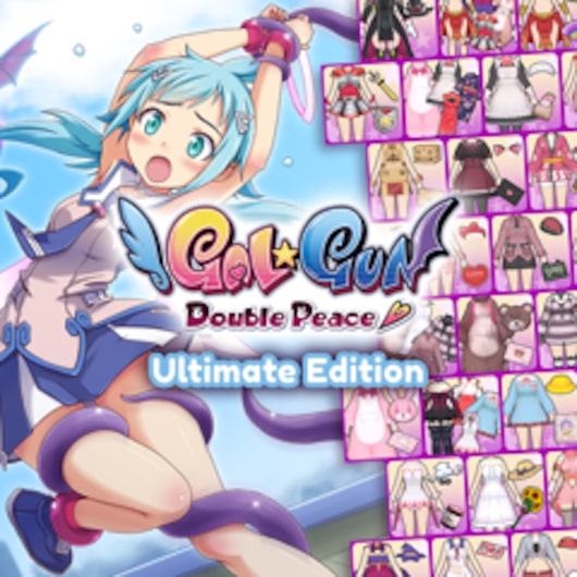 Gal*Gun: Double Peace - Complete Edition for playstation