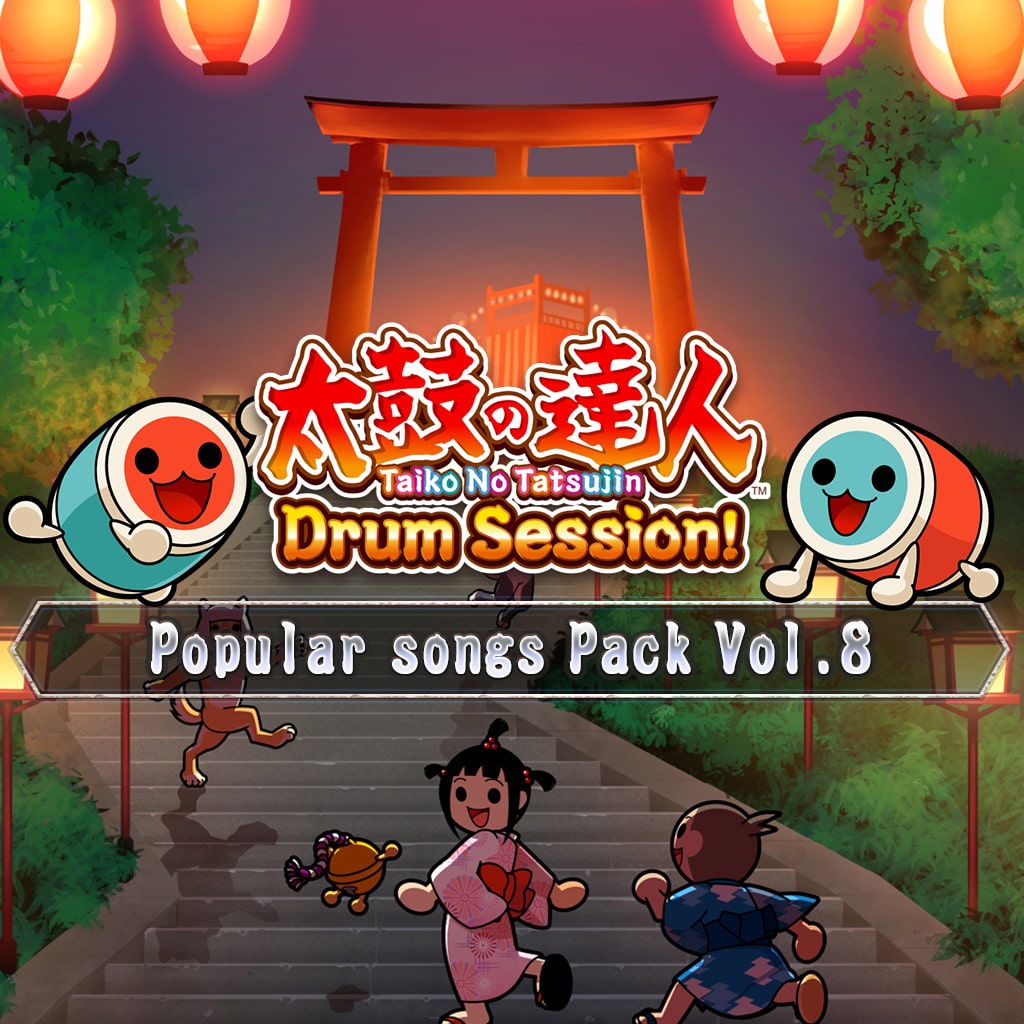 Popular songs Pack Vol.8 (English/Chinese/Korean/Japanese Ver.)