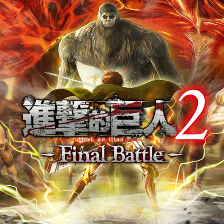 Attack on titan 2 -Final Battle- (Chinese/Korean Ver.)