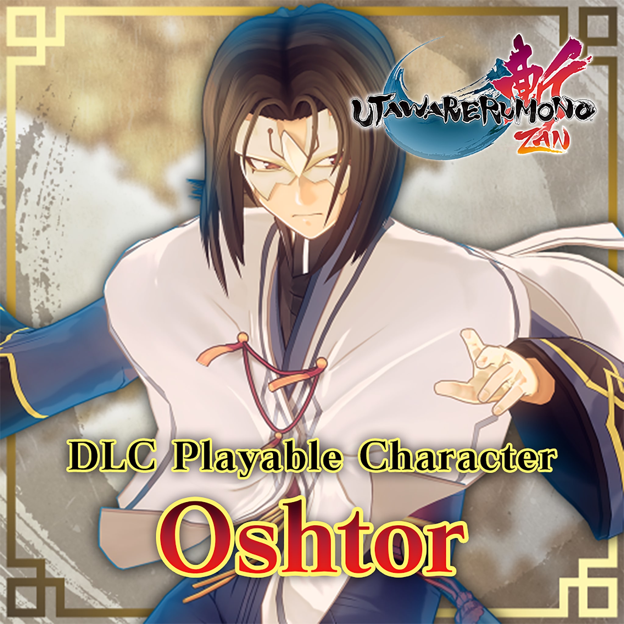 Utawarerumono: ZAN Playable Character - Oshtor