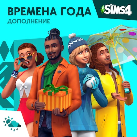 The Sims™ 4 Seasons