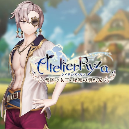 ライザのアトリエ ～常闇の女王と秘密の隠れ家～ | ゲーム