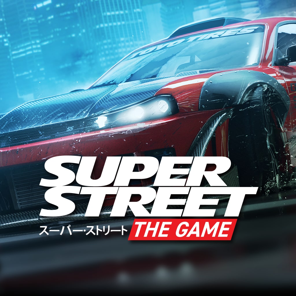 無料配達 Super Street The Game (輸入版:北米) - PS4 - peggybeautystore.com