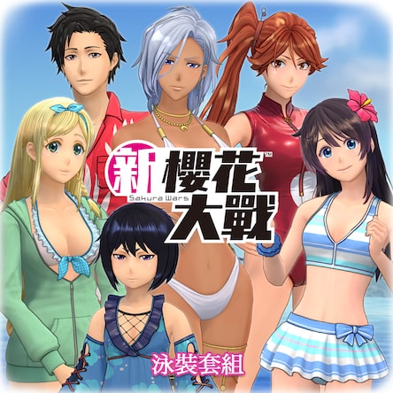 New Sakura Wars (Chinese Ver.)