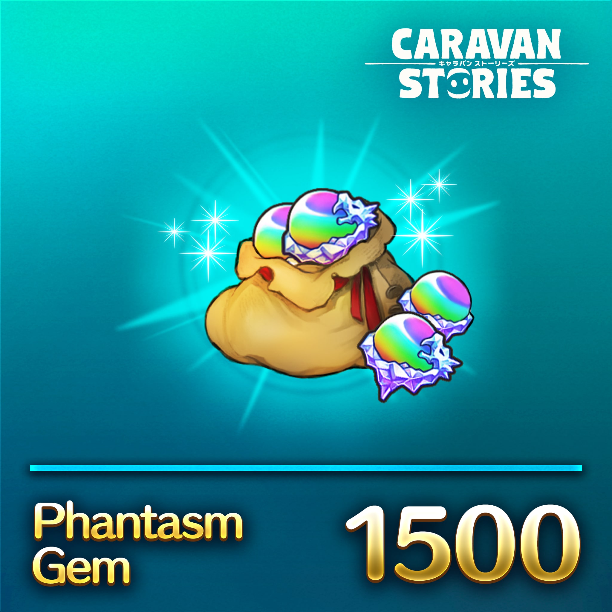 Phantasm GEM 1500